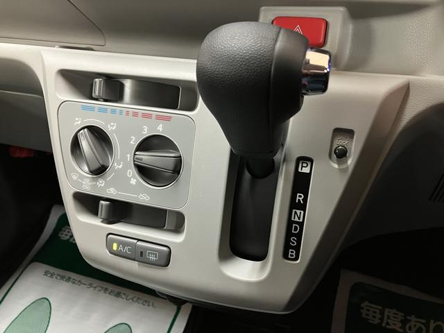 ミライースＸ　ＳＡIII　純正ナビ　バックカメラ　ＬＥＤヘッドライト純正メモリーナビ・バックカメラ・ＬＥＤヘッドライト・コーナーセンサー・キーレスエントリー・アイドリングストップ・衝突回避支援ブレーキ・誤発進抑制機能・１年間走行距離無制限保証・車検整備付（大阪府）の中古車