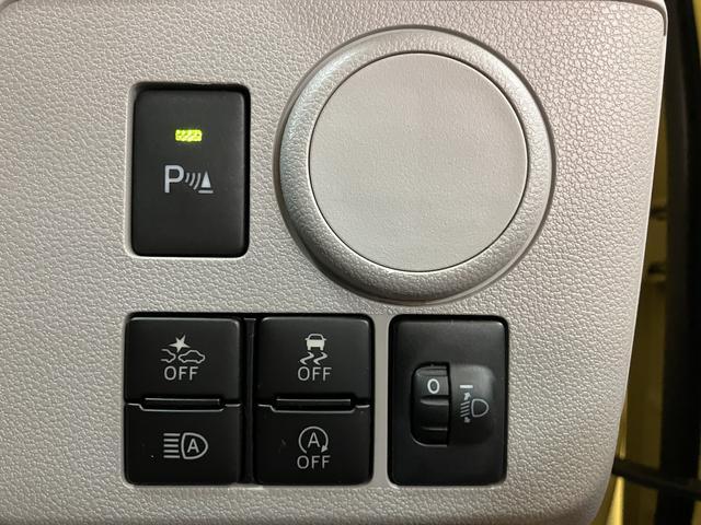 ミライースＸ　ＳＡIII　純正ナビ　バックカメラ　ＬＥＤヘッドライト純正メモリーナビ・バックカメラ・ＬＥＤヘッドライト・コーナーセンサー・キーレスエントリー・アイドリングストップ・衝突回避支援ブレーキ・誤発進抑制機能・１年間走行距離無制限保証・車検整備付（大阪府）の中古車