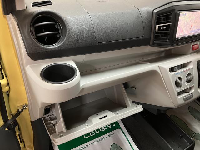 ミライースＸ　ＳＡIII　純正ナビ　バックカメラ　ＬＥＤヘッドライト純正メモリーナビ・バックカメラ・ＬＥＤヘッドライト・コーナーセンサー・キーレスエントリー・アイドリングストップ・衝突回避支援ブレーキ・誤発進抑制機能・１年間走行距離無制限保証・車検整備付（大阪府）の中古車