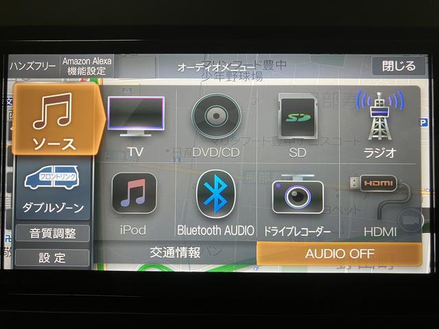 タフトＧターボ／純正７インチナビ／前後ドラレコ／ＥＴＣ／クルコン１年間保証／走行１．８万ｋｍ／純正７インチナビ／前後ドラレコ／ＥＴＣ／パノラマモニター／クルーズコントロール／前席シートヒーター／ＬＥＤヘッドライト・フォグランプ／オートライト／オートハイビーム（大阪府）の中古車
