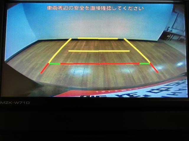 タントカスタムＸスタイルセレクション／ナビ／前後ドラレコ／ＥＴＣ１年間保証／走行４．０万ｋｍ／純正７インチナビ／前後ドラレコ／ＥＴＣ／バックカメラ／両側パワースライドドア／ＬＥＤヘッドライト・フォグランプ／オートライト／オートハイビーム／前席シートヒーター（大阪府）の中古車