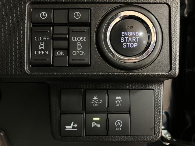 タントカスタムＸスタイルセレクション／ナビ／前後ドラレコ／ＥＴＣ１年間保証／走行４．０万ｋｍ／純正７インチナビ／前後ドラレコ／ＥＴＣ／バックカメラ／両側パワースライドドア／ＬＥＤヘッドライト・フォグランプ／オートライト／オートハイビーム／前席シートヒーター（大阪府）の中古車