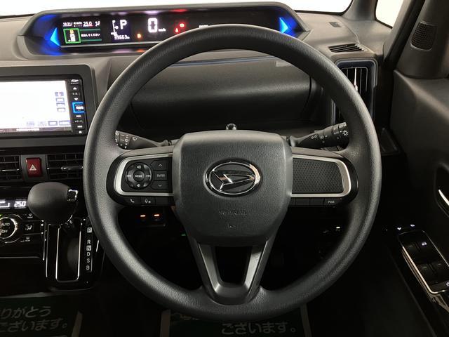 タントカスタムＸスタイルセレクション／ナビ／前後ドラレコ／ＥＴＣ１年間保証／走行４．０万ｋｍ／純正７インチナビ／前後ドラレコ／ＥＴＣ／バックカメラ／両側パワースライドドア／ＬＥＤヘッドライト・フォグランプ／オートライト／オートハイビーム／前席シートヒーター（大阪府）の中古車