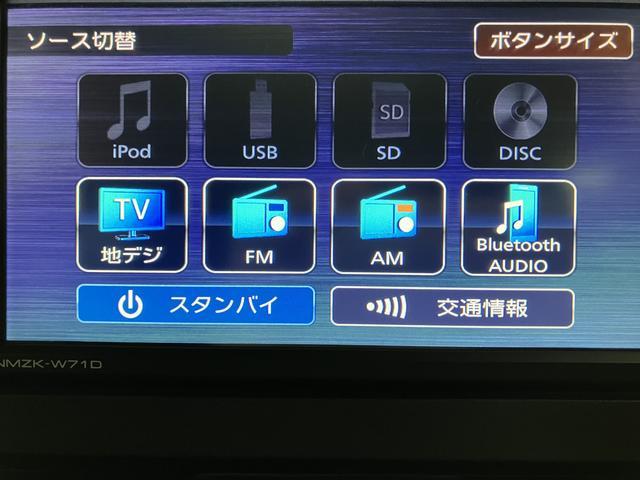 タントカスタムＸスタイルセレクション／ナビ／前後ドラレコ／ＥＴＣ１年間保証／走行４．０万ｋｍ／純正７インチナビ／前後ドラレコ／ＥＴＣ／バックカメラ／両側パワースライドドア／ＬＥＤヘッドライト・フォグランプ／オートライト／オートハイビーム／前席シートヒーター（大阪府）の中古車