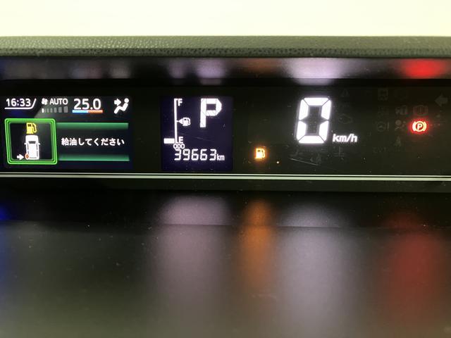 タントカスタムＸスタイルセレクション／ナビ／前後ドラレコ／ＥＴＣ１年間保証／走行４．０万ｋｍ／純正７インチナビ／前後ドラレコ／ＥＴＣ／バックカメラ／両側パワースライドドア／ＬＥＤヘッドライト・フォグランプ／オートライト／オートハイビーム／前席シートヒーター（大阪府）の中古車