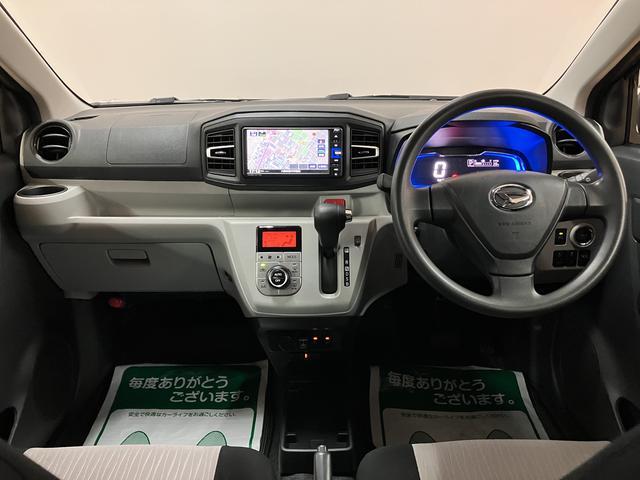 ミライースＧ　リミテッドＳＡIII　純正ナビ　ＥＴＣ　バックカメラ純正メモリーナビ・バックカメラ・ＥＴＣ・純正フロントスポイラー・純正サイドスカート・メッキパーツ・シートヒーター・ＬＥＤヘッドライト・ＬＥＤフォグランプ・衝突回避支援ブレーキ・誤発進抑制機能（大阪府）の中古車