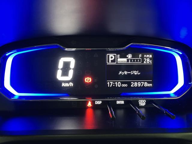 ミライースＧ　リミテッドＳＡIII　純正ナビ　ＥＴＣ　バックカメラ純正メモリーナビ・バックカメラ・ＥＴＣ・純正フロントスポイラー・純正サイドスカート・メッキパーツ・シートヒーター・ＬＥＤヘッドライト・ＬＥＤフォグランプ・衝突回避支援ブレーキ・誤発進抑制機能（大阪府）の中古車