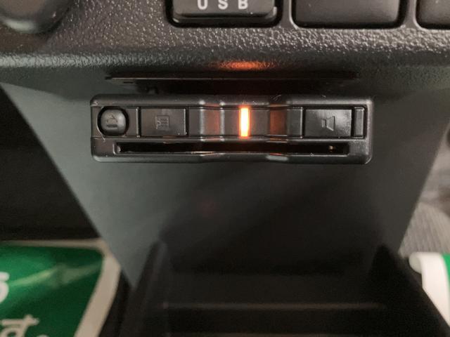 ミライースＧ　リミテッドＳＡIII　純正ナビ　ＥＴＣ　バックカメラ純正メモリーナビ・バックカメラ・ＥＴＣ・純正フロントスポイラー・純正サイドスカート・メッキパーツ・シートヒーター・ＬＥＤヘッドライト・ＬＥＤフォグランプ・衝突回避支援ブレーキ・誤発進抑制機能（大阪府）の中古車