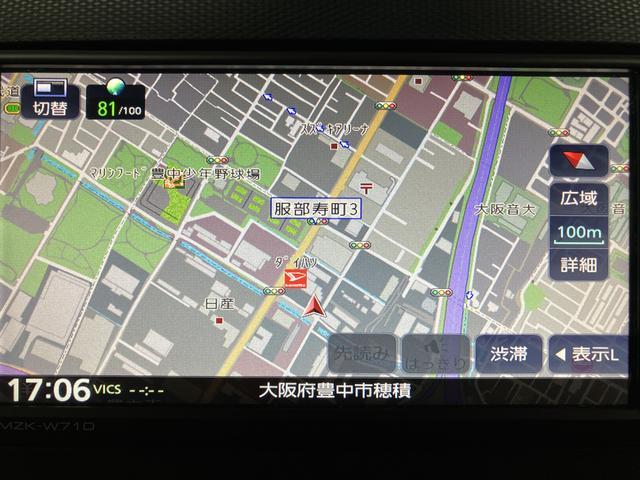 ミライースＧ　リミテッドＳＡIII　純正ナビ　ＥＴＣ　バックカメラ純正メモリーナビ・バックカメラ・ＥＴＣ・純正フロントスポイラー・純正サイドスカート・メッキパーツ・シートヒーター・ＬＥＤヘッドライト・ＬＥＤフォグランプ・衝突回避支援ブレーキ・誤発進抑制機能（大阪府）の中古車