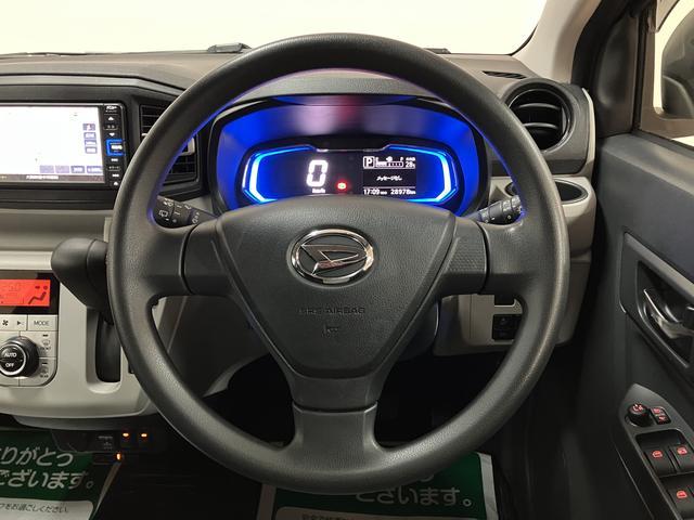 ミライースＧ　リミテッドＳＡIII　純正ナビ　ＥＴＣ　バックカメラ純正メモリーナビ・バックカメラ・ＥＴＣ・純正フロントスポイラー・純正サイドスカート・メッキパーツ・シートヒーター・ＬＥＤヘッドライト・ＬＥＤフォグランプ・衝突回避支援ブレーキ・誤発進抑制機能（大阪府）の中古車