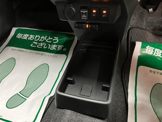 ミライースＧ　リミテッドＳＡIII　純正ナビ　ＥＴＣ　バックカメラ純正メモリーナビ・バックカメラ・ＥＴＣ・純正フロントスポイラー・純正サイドスカート・メッキパーツ・シートヒーター・ＬＥＤヘッドライト・ＬＥＤフォグランプ・衝突回避支援ブレーキ・誤発進抑制機能（大阪府）の中古車