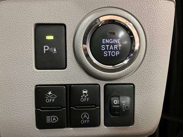 ミライースＧ　リミテッドＳＡIII　純正ナビ　ＥＴＣ　バックカメラ純正メモリーナビ・バックカメラ・ＥＴＣ・純正フロントスポイラー・純正サイドスカート・メッキパーツ・シートヒーター・ＬＥＤヘッドライト・ＬＥＤフォグランプ・衝突回避支援ブレーキ・誤発進抑制機能（大阪府）の中古車