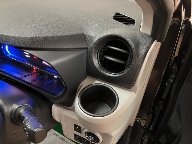 ミライースＧ　リミテッドＳＡIII　純正ナビ　ＥＴＣ　バックカメラ純正メモリーナビ・バックカメラ・ＥＴＣ・純正フロントスポイラー・純正サイドスカート・メッキパーツ・シートヒーター・ＬＥＤヘッドライト・ＬＥＤフォグランプ・衝突回避支援ブレーキ・誤発進抑制機能（大阪府）の中古車