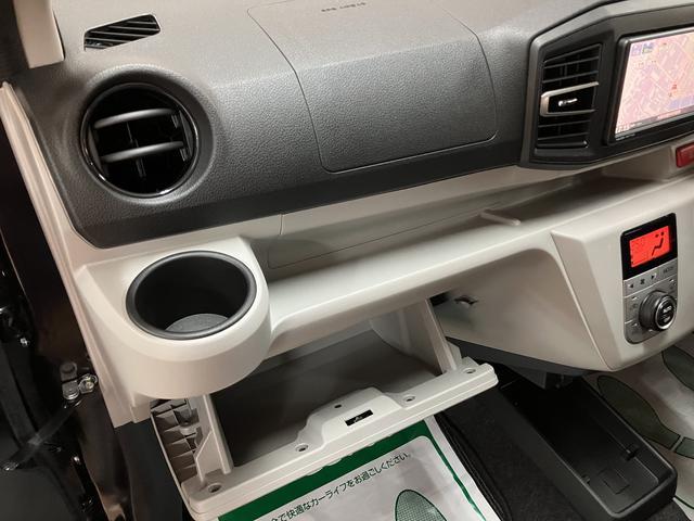 ミライースＧ　リミテッドＳＡIII　純正ナビ　ＥＴＣ　バックカメラ純正メモリーナビ・バックカメラ・ＥＴＣ・純正フロントスポイラー・純正サイドスカート・メッキパーツ・シートヒーター・ＬＥＤヘッドライト・ＬＥＤフォグランプ・衝突回避支援ブレーキ・誤発進抑制機能（大阪府）の中古車