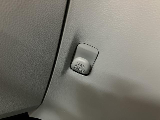 ミライースＧ　リミテッドＳＡIII　純正ナビ　ＥＴＣ　バックカメラ純正メモリーナビ・バックカメラ・ＥＴＣ・純正フロントスポイラー・純正サイドスカート・メッキパーツ・シートヒーター・ＬＥＤヘッドライト・ＬＥＤフォグランプ・衝突回避支援ブレーキ・誤発進抑制機能（大阪府）の中古車