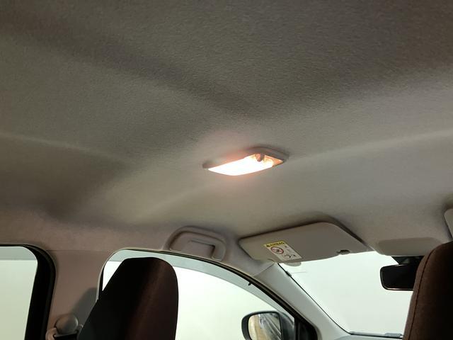 ミライースＧ　リミテッドＳＡIII　純正ナビ　ＥＴＣ　バックカメラ純正メモリーナビ・バックカメラ・ＥＴＣ・純正フロントスポイラー・純正サイドスカート・メッキパーツ・シートヒーター・ＬＥＤヘッドライト・ＬＥＤフォグランプ・衝突回避支援ブレーキ・誤発進抑制機能（大阪府）の中古車