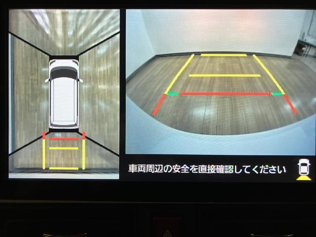 ムーヴキャンバスストライプスＧ　９インチディスプレイオーディオ　ドラレコ令和５年式／走行２．８万キロ／パノラマモニター／駐車支援／９インチディスプレイオーディオ／Ｂｌｕｅｔｏｏｔｈ／ＨＤＭＩ／前後ドラレコ／ＥＴＣ／置くだけ充電／両側パワースライドドア／キーフリー／（大阪府）の中古車