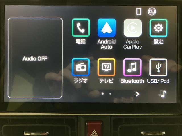 ムーヴキャンバスストライプスＧ　９インチディスプレイオーディオ　ドラレコ令和５年式／走行２．８万キロ／パノラマモニター／駐車支援／９インチディスプレイオーディオ／Ｂｌｕｅｔｏｏｔｈ／ＨＤＭＩ／前後ドラレコ／ＥＴＣ／置くだけ充電／両側パワースライドドア／キーフリー／（大阪府）の中古車