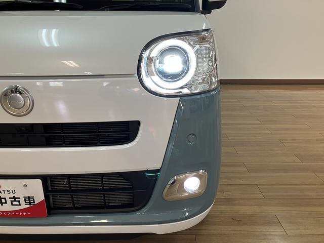 ムーヴキャンバスストライプスＧ　９インチディスプレイオーディオ　ドラレコ令和５年式／走行２．８万キロ／パノラマモニター／駐車支援／９インチディスプレイオーディオ／Ｂｌｕｅｔｏｏｔｈ／ＨＤＭＩ／前後ドラレコ／ＥＴＣ／置くだけ充電／両側パワースライドドア／キーフリー／（大阪府）の中古車