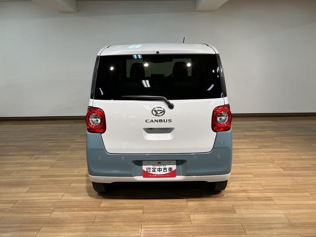 ムーヴキャンバスストライプスＧ　９インチディスプレイオーディオ　ドラレコ令和５年式／走行２．８万キロ／パノラマモニター／駐車支援／９インチディスプレイオーディオ／Ｂｌｕｅｔｏｏｔｈ／ＨＤＭＩ／前後ドラレコ／ＥＴＣ／置くだけ充電／両側パワースライドドア／キーフリー／（大阪府）の中古車