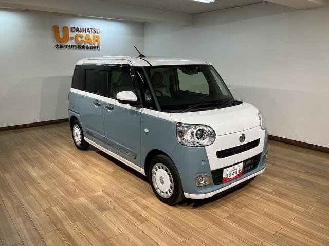 ムーヴキャンバスストライプスＧ　９インチディスプレイオーディオ　ドラレコ令和５年式／走行２．８万キロ／パノラマモニター／駐車支援／９インチディスプレイオーディオ／Ｂｌｕｅｔｏｏｔｈ／ＨＤＭＩ／前後ドラレコ／ＥＴＣ／置くだけ充電／両側パワースライドドア／キーフリー／（大阪府）の中古車