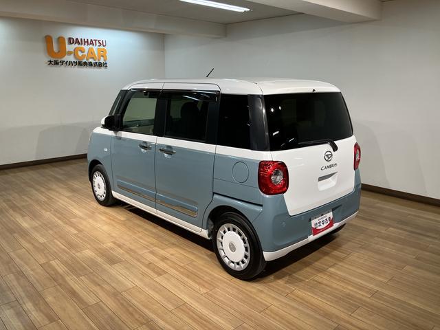 ムーヴキャンバスストライプスＧ　９インチディスプレイオーディオ　ドラレコ令和５年式／走行２．８万キロ／パノラマモニター／駐車支援／９インチディスプレイオーディオ／Ｂｌｕｅｔｏｏｔｈ／ＨＤＭＩ／前後ドラレコ／ＥＴＣ／置くだけ充電／両側パワースライドドア／キーフリー／（大阪府）の中古車