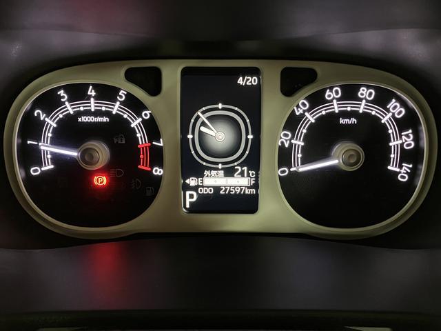 ムーヴキャンバスストライプスＧ　９インチディスプレイオーディオ　ドラレコ令和５年式／走行２．８万キロ／パノラマモニター／駐車支援／９インチディスプレイオーディオ／Ｂｌｕｅｔｏｏｔｈ／ＨＤＭＩ／前後ドラレコ／ＥＴＣ／置くだけ充電／両側パワースライドドア／キーフリー／（大阪府）の中古車