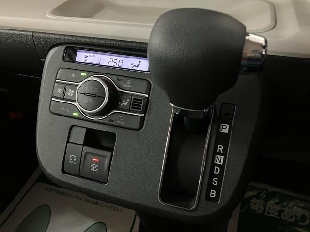 ムーヴキャンバスストライプスＧ　９インチディスプレイオーディオ　ドラレコ令和５年式／走行２．８万キロ／パノラマモニター／駐車支援／９インチディスプレイオーディオ／Ｂｌｕｅｔｏｏｔｈ／ＨＤＭＩ／前後ドラレコ／ＥＴＣ／置くだけ充電／両側パワースライドドア／キーフリー／（大阪府）の中古車