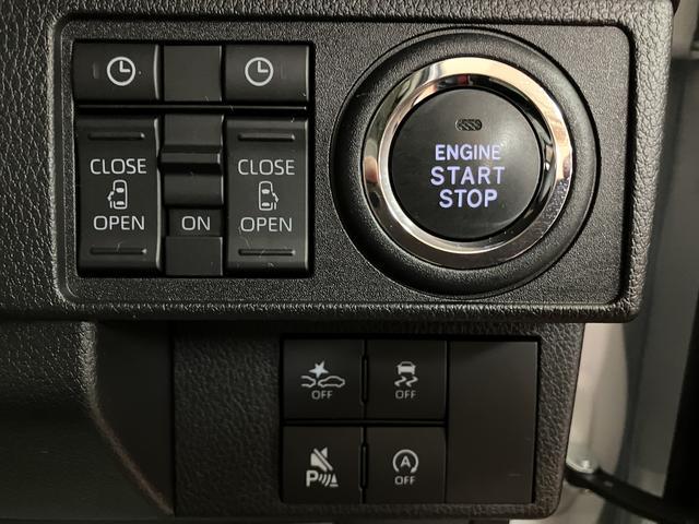 ムーヴキャンバスストライプスＧ　９インチディスプレイオーディオ　ドラレコ令和５年式／走行２．８万キロ／パノラマモニター／駐車支援／９インチディスプレイオーディオ／Ｂｌｕｅｔｏｏｔｈ／ＨＤＭＩ／前後ドラレコ／ＥＴＣ／置くだけ充電／両側パワースライドドア／キーフリー／（大阪府）の中古車