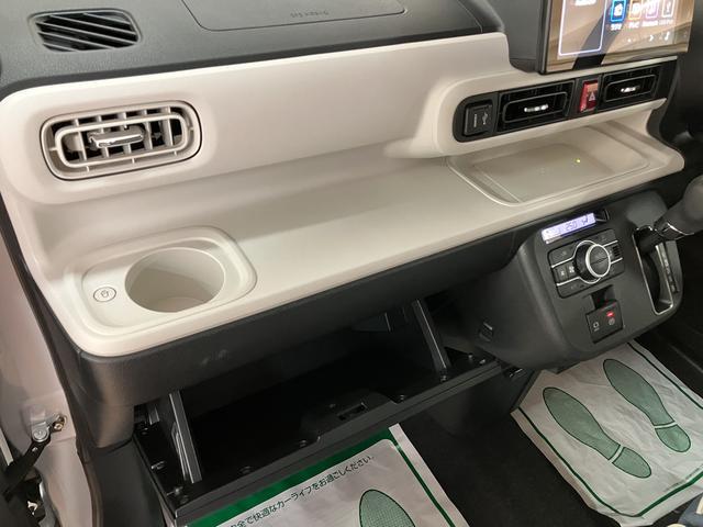 ムーヴキャンバスストライプスＧ　９インチディスプレイオーディオ　ドラレコ令和５年式／走行２．８万キロ／パノラマモニター／駐車支援／９インチディスプレイオーディオ／Ｂｌｕｅｔｏｏｔｈ／ＨＤＭＩ／前後ドラレコ／ＥＴＣ／置くだけ充電／両側パワースライドドア／キーフリー／（大阪府）の中古車