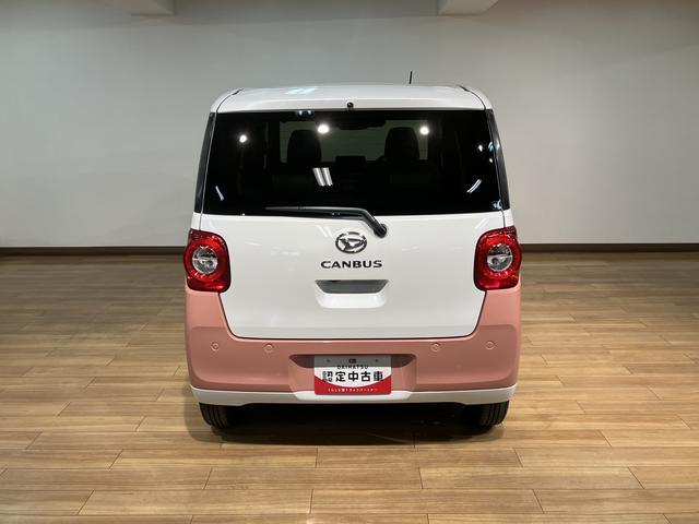 ムーヴキャンバスストライプスＧ　Ｒ７年式／バックカメラ対応／両側ＰＳＤ走行無制限１年保証　両側電動スライドドア　バックカメラ対応　前後コーナーセンサー　前席シートヒーター　ホッとカップホルダー　オートマチックハイビーム　ＬＥＤヘッドライト　スマートキー（大阪府）の中古車