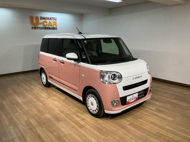 ムーヴキャンバスストライプスＧ　Ｒ７年式／バックカメラ対応／両側ＰＳＤ走行無制限１年保証　両側電動スライドドア　バックカメラ対応　前後コーナーセンサー　前席シートヒーター　ホッとカップホルダー　オートマチックハイビーム　ＬＥＤヘッドライト　スマートキー（大阪府）の中古車