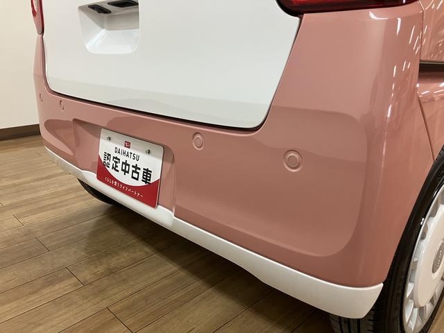 ムーヴキャンバスストライプスＧ　Ｒ７年式／バックカメラ対応／両側ＰＳＤ走行無制限１年保証　両側電動スライドドア　バックカメラ対応　前後コーナーセンサー　前席シートヒーター　ホッとカップホルダー　オートマチックハイビーム　ＬＥＤヘッドライト　スマートキー（大阪府）の中古車