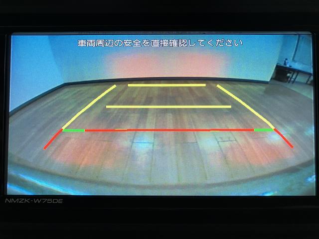 アトレーＲＳ／ナビ／バックカメラ／ターボ車／両側パワースライドドア２０２５年式ナビ（ＮＭＺＫ−Ｗ７５ＤＥ）／バックカメラ／ターボ車／オールウェザーマット／アダプティブクルーズコントロール／ＬＥＤヘッドランプ・フォグランプ／両側パワースライドドア／キー２個（大阪府）の中古車