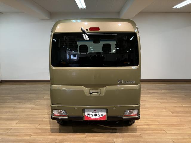 アトレーＲＳ／ナビ／バックカメラ／ターボ車／両側パワースライドドア２０２５年式ナビ（ＮＭＺＫ−Ｗ７５ＤＥ）／バックカメラ／ターボ車／オールウェザーマット／アダプティブクルーズコントロール／ＬＥＤヘッドランプ・フォグランプ／両側パワースライドドア／キー２個（大阪府）の中古車