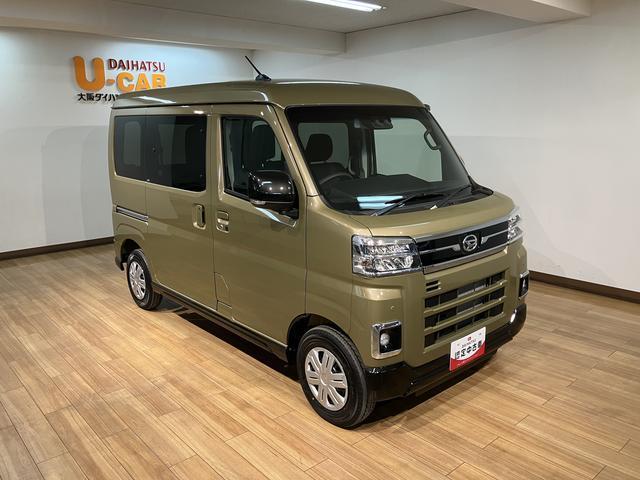 アトレーＲＳ／ナビ／バックカメラ／ターボ車／両側パワースライドドア２０２５年式ナビ（ＮＭＺＫ−Ｗ７５ＤＥ）／バックカメラ／ターボ車／オールウェザーマット／アダプティブクルーズコントロール／ＬＥＤヘッドランプ・フォグランプ／両側パワースライドドア／キー２個（大阪府）の中古車