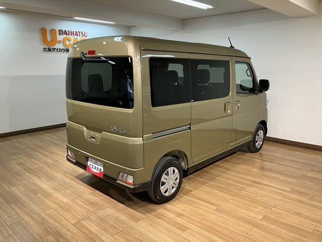 アトレーＲＳ／ナビ／バックカメラ／ターボ車／両側パワースライドドア２０２５年式ナビ（ＮＭＺＫ−Ｗ７５ＤＥ）／バックカメラ／ターボ車／オールウェザーマット／アダプティブクルーズコントロール／ＬＥＤヘッドランプ・フォグランプ／両側パワースライドドア／キー２個（大阪府）の中古車