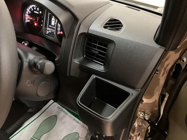 アトレーＲＳ／ナビ／バックカメラ／ターボ車／両側パワースライドドア２０２５年式ナビ（ＮＭＺＫ−Ｗ７５ＤＥ）／バックカメラ／ターボ車／オールウェザーマット／アダプティブクルーズコントロール／ＬＥＤヘッドランプ・フォグランプ／両側パワースライドドア／キー２個（大阪府）の中古車