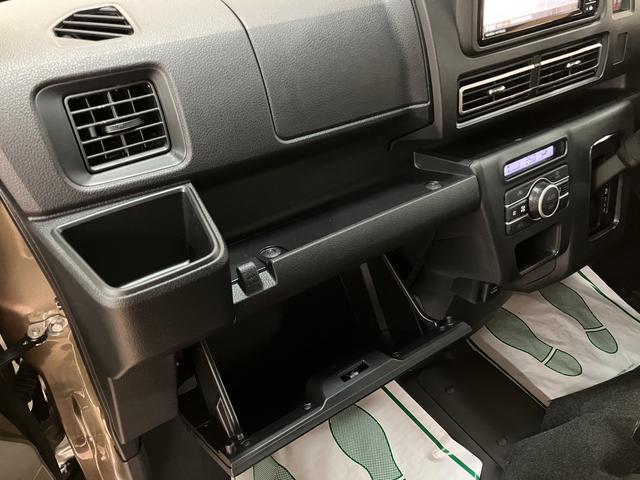 アトレーＲＳ／ナビ／バックカメラ／ターボ車／両側パワースライドドア２０２５年式ナビ（ＮＭＺＫ−Ｗ７５ＤＥ）／バックカメラ／ターボ車／オールウェザーマット／アダプティブクルーズコントロール／ＬＥＤヘッドランプ・フォグランプ／両側パワースライドドア／キー２個（大阪府）の中古車