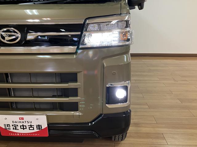 アトレーＲＳ／ナビ／バックカメラ／ターボ車／両側パワースライドドア２０２５年式ナビ（ＮＭＺＫ−Ｗ７５ＤＥ）／バックカメラ／ターボ車／オールウェザーマット／アダプティブクルーズコントロール／ＬＥＤヘッドランプ・フォグランプ／両側パワースライドドア／キー２個（大阪府）の中古車