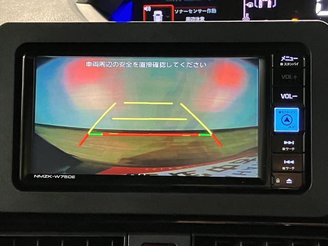 タントカスタムＲＳリミテッド　Ｒ７年式／ナビ／ＡＣＣ／ＥＴＣターボ　スマートアシスト　ＡＣＣ　ＥＴＣ　バックカメラ　両側リヤパワースライドドア　プッシュボタンエンジンスタート　シートヒーター　ＬＥＤヘッドライト　アルミホイール　オートエアコン　オートライト（大阪府）の中古車