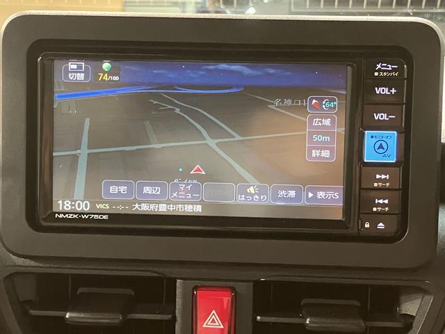 ムーヴＸ／新車保証継承／純正ナビ付／衝突軽減ブレーキ／電動スライド新車保証継承／衝突軽減ブレーキ／純正ナビ付／電動スライドドア／バックカメラ／スマートキー／オートエアコン／ＬＥＤヘッドライト／横滑り防止装置／Ｂｌｕｅｔｏｏｔｈ／フルセグＴＶ／ＵＳＢ／（大阪府）の中古車