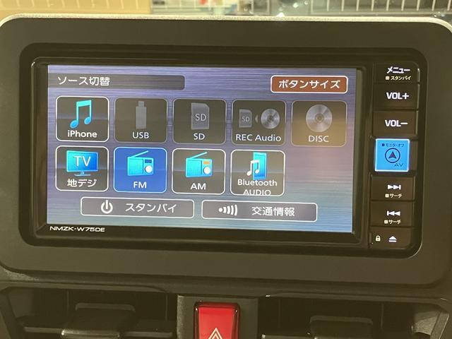 ムーヴＸ／新車保証継承／純正ナビ付／衝突軽減ブレーキ／電動スライド新車保証継承／衝突軽減ブレーキ／純正ナビ付／電動スライドドア／バックカメラ／スマートキー／オートエアコン／ＬＥＤヘッドライト／横滑り防止装置／Ｂｌｕｅｔｏｏｔｈ／フルセグＴＶ／ＵＳＢ／（大阪府）の中古車