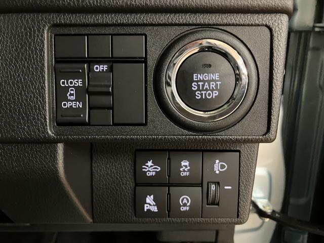 ムーヴＸ／新車保証継承／純正ナビ付／衝突軽減ブレーキ／電動スライド新車保証継承／衝突軽減ブレーキ／純正ナビ付／電動スライドドア／バックカメラ／スマートキー／オートエアコン／ＬＥＤヘッドライト／横滑り防止装置／Ｂｌｕｅｔｏｏｔｈ／フルセグＴＶ／ＵＳＢ／（大阪府）の中古車