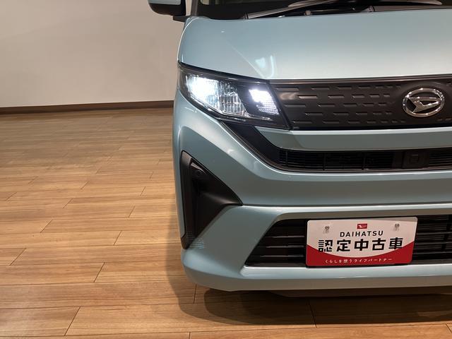 ムーヴＸ／新車保証継承／純正ナビ付／衝突軽減ブレーキ／電動スライド新車保証継承／衝突軽減ブレーキ／純正ナビ付／電動スライドドア／バックカメラ／スマートキー／オートエアコン／ＬＥＤヘッドライト／横滑り防止装置／Ｂｌｕｅｔｏｏｔｈ／フルセグＴＶ／ＵＳＢ／（大阪府）の中古車