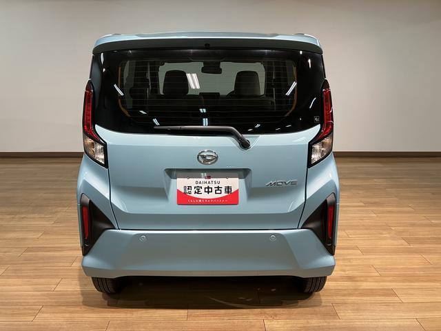 ムーヴＸ／新車保証継承／純正ナビ付／衝突軽減ブレーキ／電動スライド新車保証継承／衝突軽減ブレーキ／純正ナビ付／電動スライドドア／バックカメラ／スマートキー／オートエアコン／ＬＥＤヘッドライト／横滑り防止装置／Ｂｌｕｅｔｏｏｔｈ／フルセグＴＶ／ＵＳＢ／（大阪府）の中古車