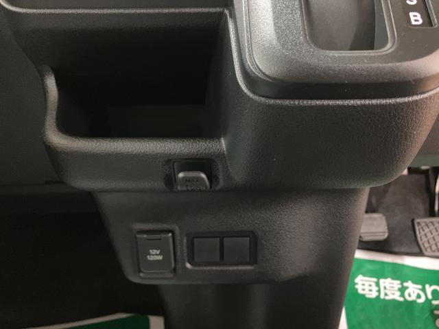 ムーヴＸ／新車保証継承／純正ナビ付／衝突軽減ブレーキ／電動スライド新車保証継承／衝突軽減ブレーキ／純正ナビ付／電動スライドドア／バックカメラ／スマートキー／オートエアコン／ＬＥＤヘッドライト／横滑り防止装置／Ｂｌｕｅｔｏｏｔｈ／フルセグＴＶ／ＵＳＢ／（大阪府）の中古車