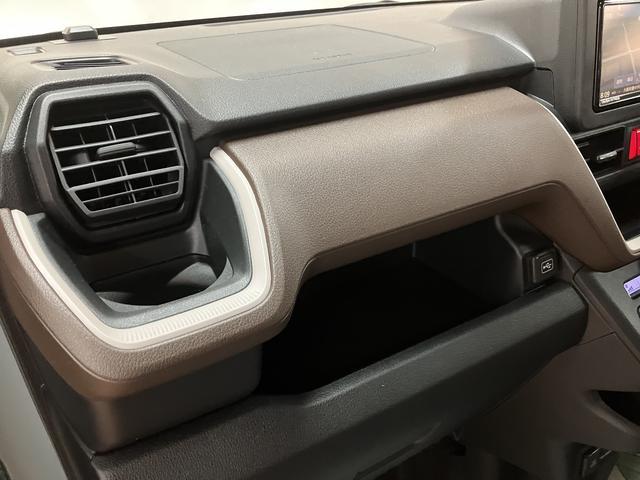 ムーヴＸ／新車保証継承／純正ナビ付／衝突軽減ブレーキ／電動スライド新車保証継承／衝突軽減ブレーキ／純正ナビ付／電動スライドドア／バックカメラ／スマートキー／オートエアコン／ＬＥＤヘッドライト／横滑り防止装置／Ｂｌｕｅｔｏｏｔｈ／フルセグＴＶ／ＵＳＢ／（大阪府）の中古車