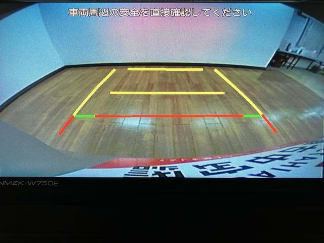 ムーヴＸ　２５年モデル純正ナビ・バックカメラ新車保証継承／走行１０ｋｍ／純正７インチナビ／バックカメラ／片側パワースライドドア／ＬＥＤヘッドライト／オートライト／オートハイビーム／キーフリー／オートエアコン／コーナーセンサー／電動格納ドアミラー（大阪府）の中古車