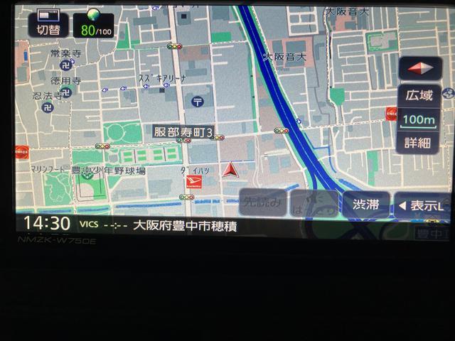 ムーヴＸ　２５年モデル純正ナビ・バックカメラ新車保証継承／走行１０ｋｍ／純正７インチナビ／バックカメラ／片側パワースライドドア／ＬＥＤヘッドライト／オートライト／オートハイビーム／キーフリー／オートエアコン／コーナーセンサー／電動格納ドアミラー（大阪府）の中古車